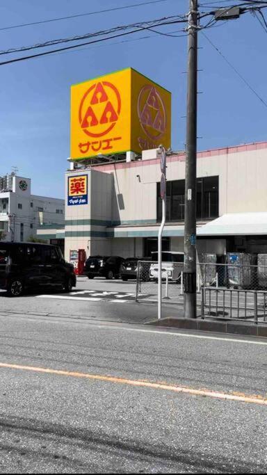【mems】1人から貸切ok!駐車場1台付き!那覇空港から車で13分！ Apartment